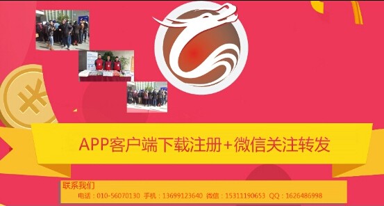 地推老炮儿吐血整理：怎么样地推才能不“扑街”，让客户追着你跑？