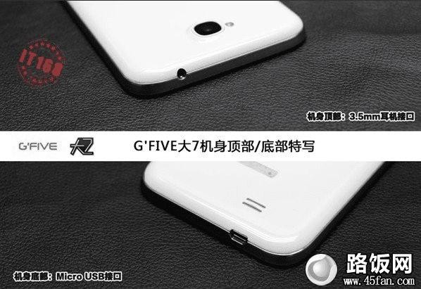 基伍手机怎么样？老用户掏心窝子聊聊这个“时代记忆”