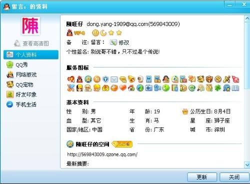 声音杂货铺大扫除：手把手教你把海量音信整理成价值连城的数字资产