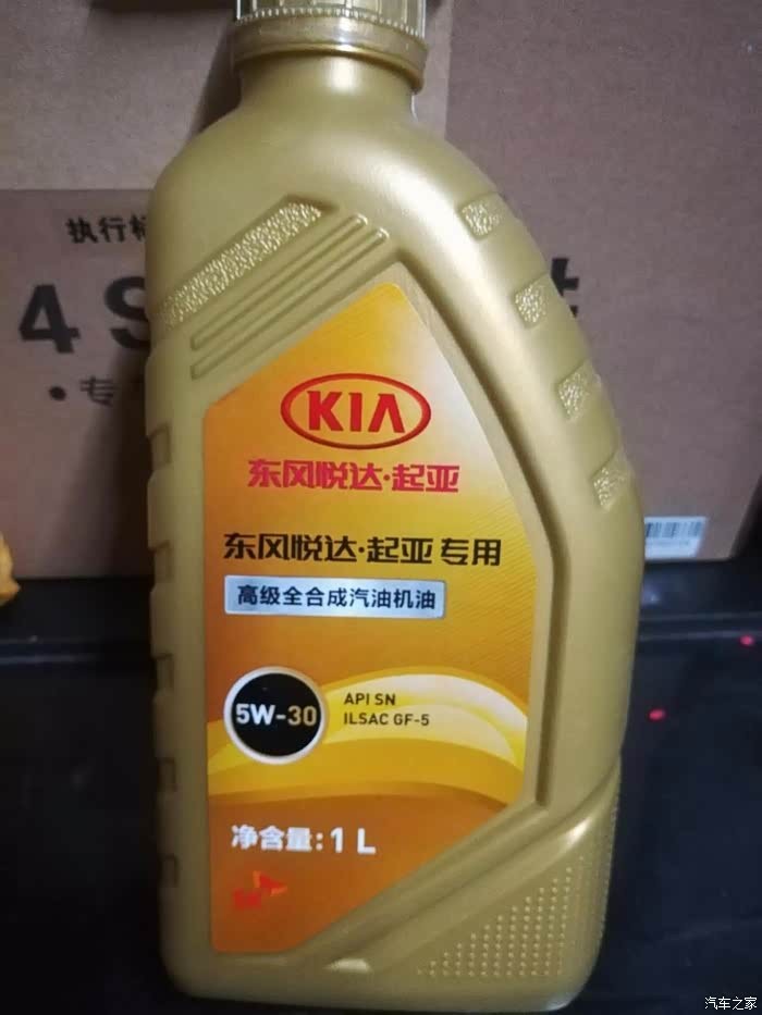 壳牌油到底怎么样？老司机用亲身经历告诉你真相！