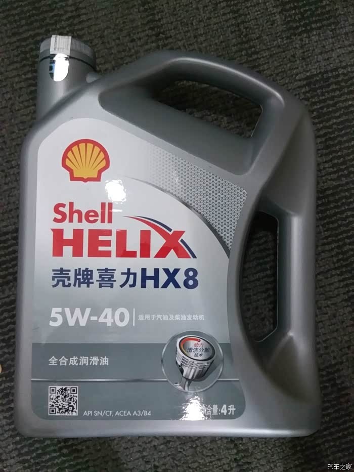 壳牌灰壳机油到底怎么样？老司机用了三年，掏心窝子跟你说实话