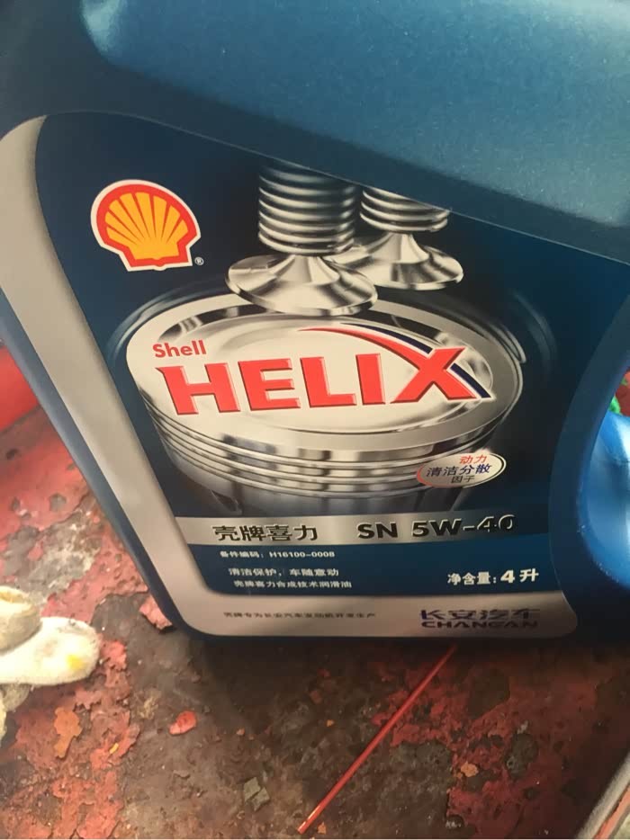 壳牌蓝壳机油怎么样？老司机实测，告诉你它到底香不香！