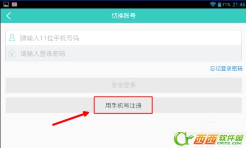 壹钱包到底靠不靠谱？一个老用户的真实体验和几句大实话