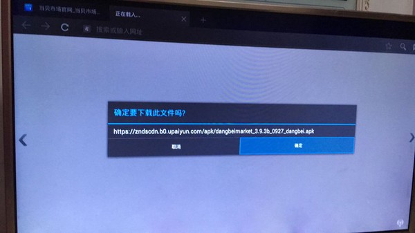 夏新怎么样？老用户含泪讲述，这些坑你千万别踩！