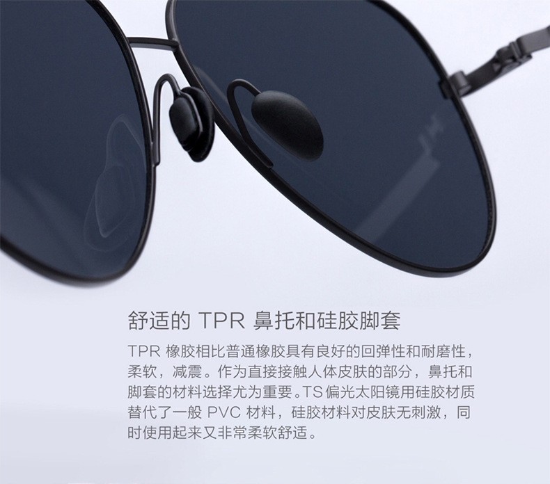 夏日出行神器还是智商税？我把小米偏光镜“扒”了个底朝天！