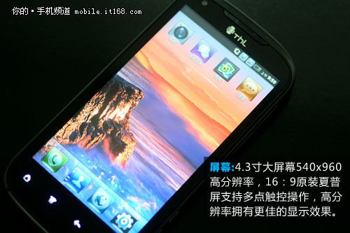 夏普屏幕到底怎么样？揭秘“液晶之父”的真实表现与选购门道