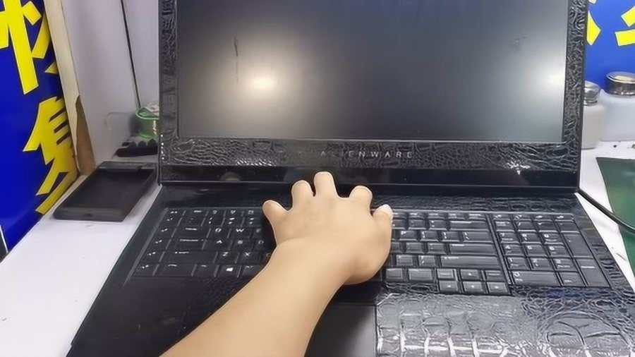 外星人的笔记本怎么样？整理内容那点事儿，让我唠唠这段神奇经历！