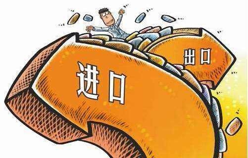外贸小白别抓瞎！手把手教你从零起步的避坑指南