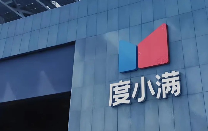 外贸生意难做？看小满科技如何用AI让客户找上门！