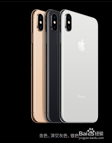 多年后重谈苹果XS Max：实力派老将的得与失
