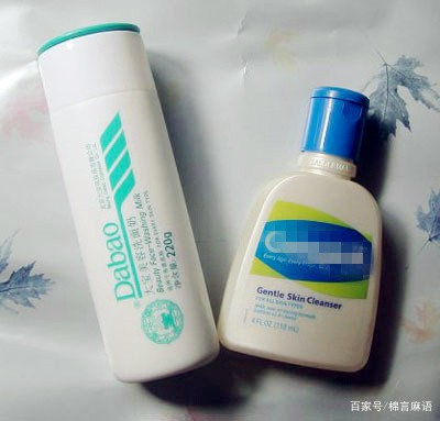大宝的洗面奶到底咋样？俺这老脸替你们试了，十几块钱的快乐真香！