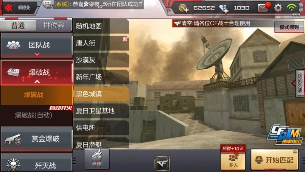 大神怎么样整理内容？试试这些高手的绝招，让你的信息井井有条！
