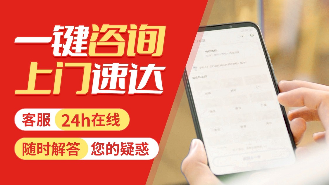 大金空调售后怎么样？维修费高得吓人？老师傅教你几招避坑