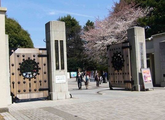 大阪大学究竟怎么样？关西烟火气里的诺贝尔奖工场