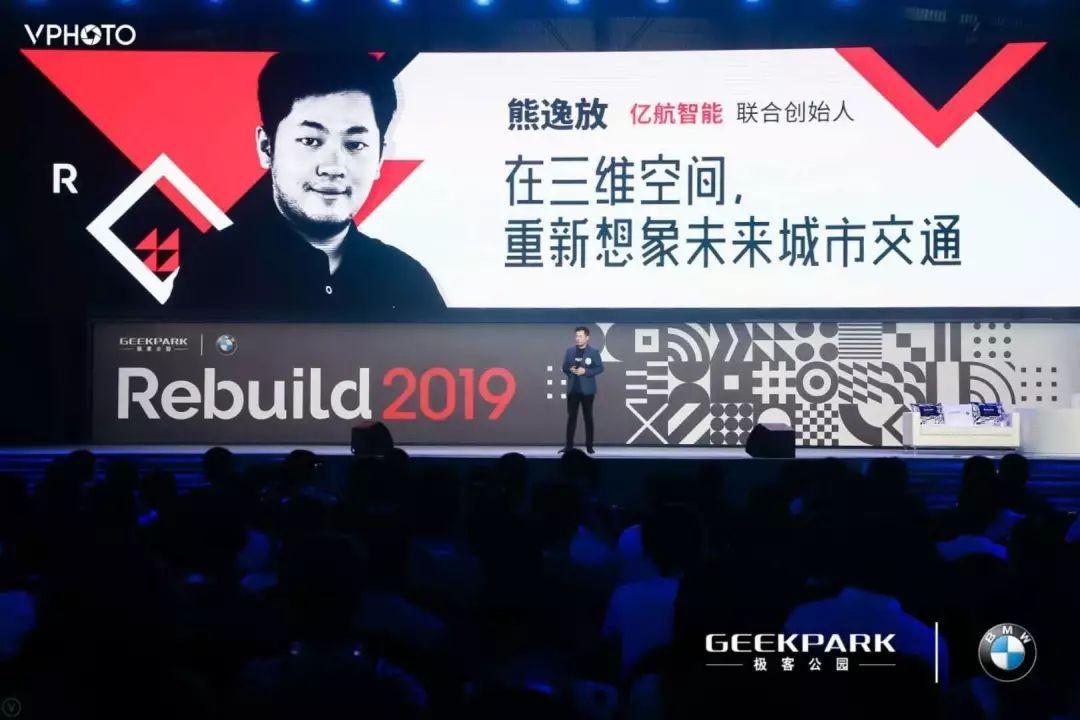 天上飞的未来，亿航这公司到底靠不靠谱？