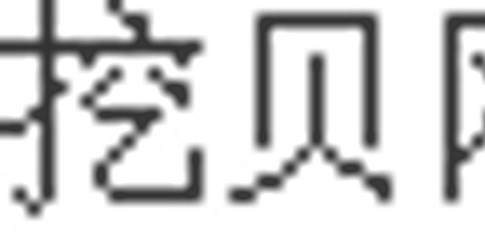 天威宽带好不好用？一个深圳“老炮儿”的大实话