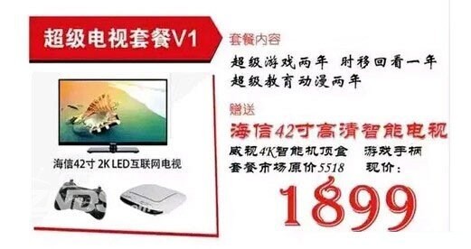天威宽带好不好用？一个深圳“老炮儿”的大实话