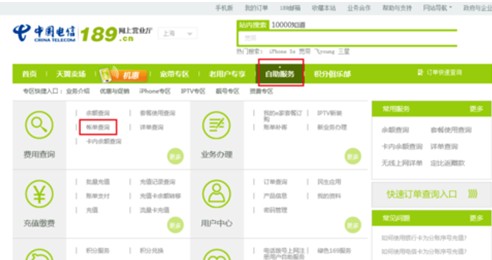 天津电信宽带怎么样？家住五大道的老李有话说！