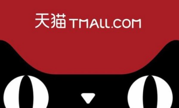 天猫怎么样整理内容？2025年让你店铺流量翻倍的实操指南