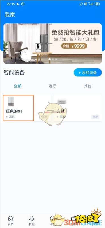 天猫精灵怎么样？老用户掏心窝分享真实体验