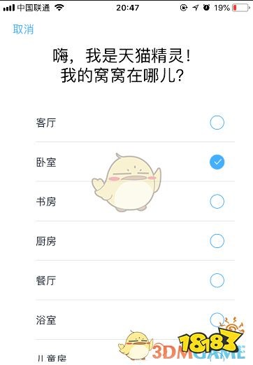 天猫精灵怎么样？老用户掏心窝分享真实体验