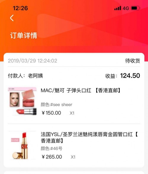 天猫购物质量到底靠不靠谱？一篇教你如何避坑的真实指南！