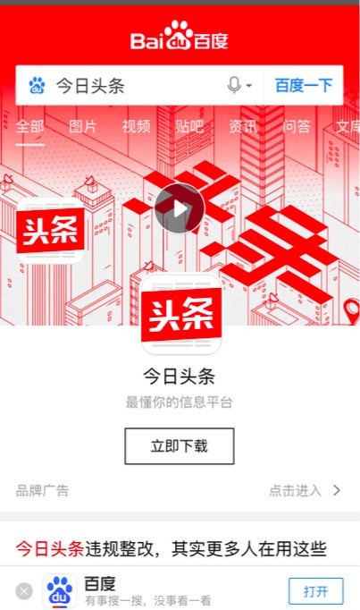 头条内容一团乱？这份“收纳整理术”让你效率翻倍