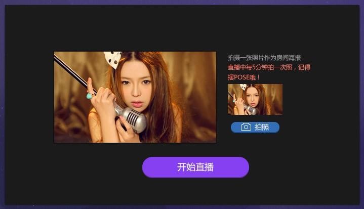 奇秀直播这玩意儿到底咋样？老司机带你一探究竟！
