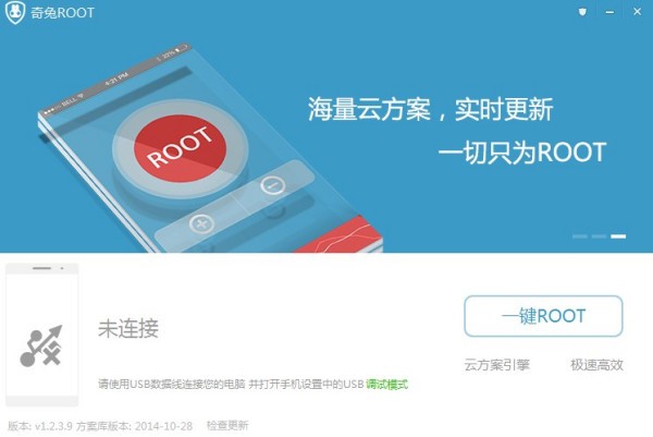 奇酷手机到底怎么样？老用户掏心窝子说几句大实话