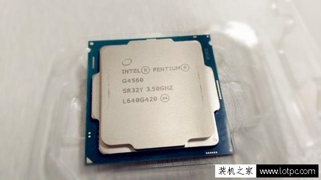 奔腾G4560：一颗让牙膏厂“挤爆了”的平民神U，现在还香吗？