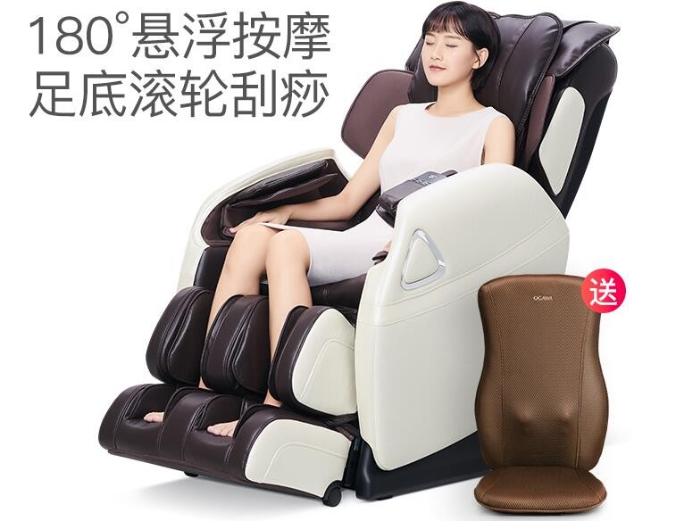 奥佳华怎么样？俺这个老用户和你唠唠真心话！