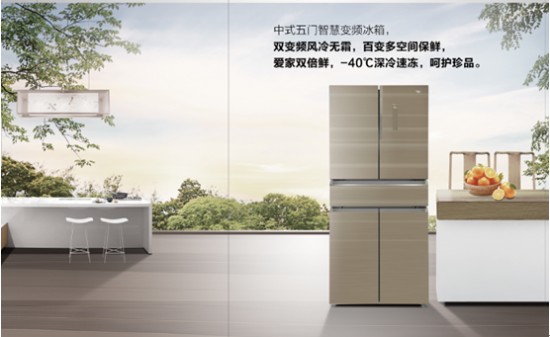 奥克斯冰箱到底怎么样？租房党亲身测评，省电静音是真是假？