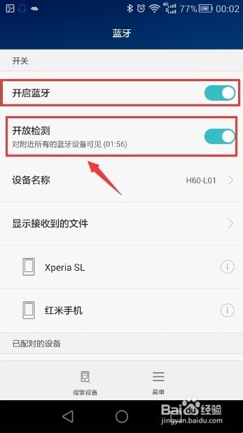 奥克斯手机怎么样？从百元机到性价比遗珠，这家家电巨头的手机你还记得吗？