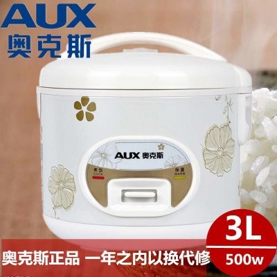 奥克斯电饭煲到底怎么样？真实用户告诉你值不值得买