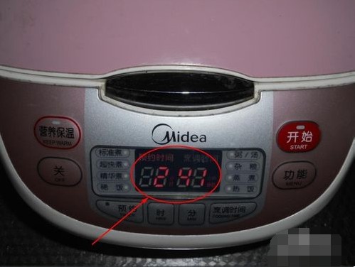 奥克斯电饭锅到底行不行？用了半年，我把实话全告诉你！