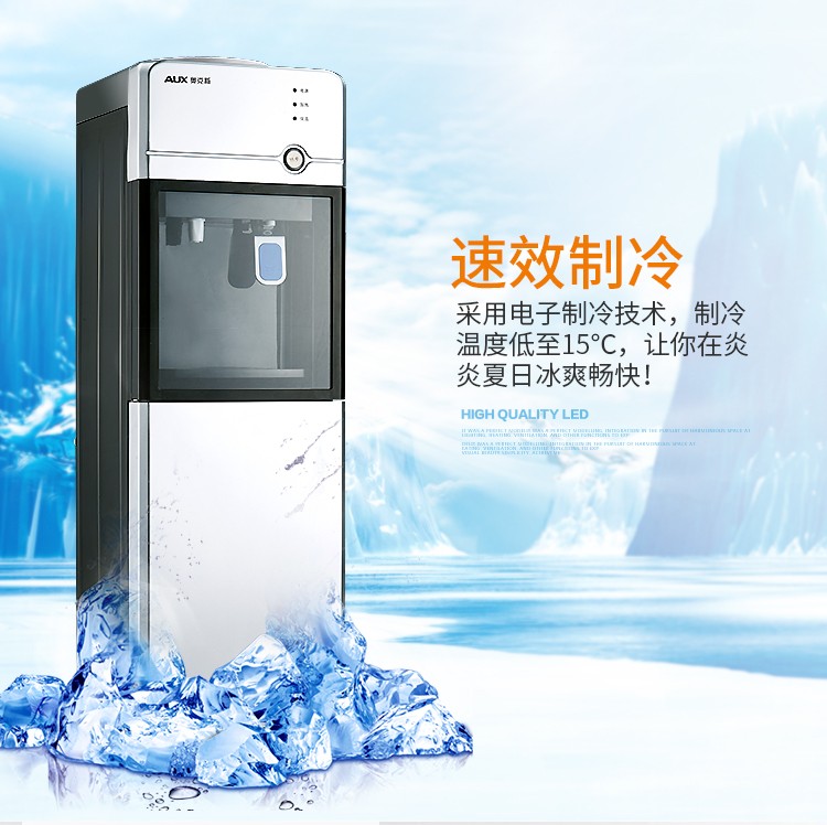 奥克斯饮水机究竟咋样？宿舍党与租房族的真实体验大揭秘！