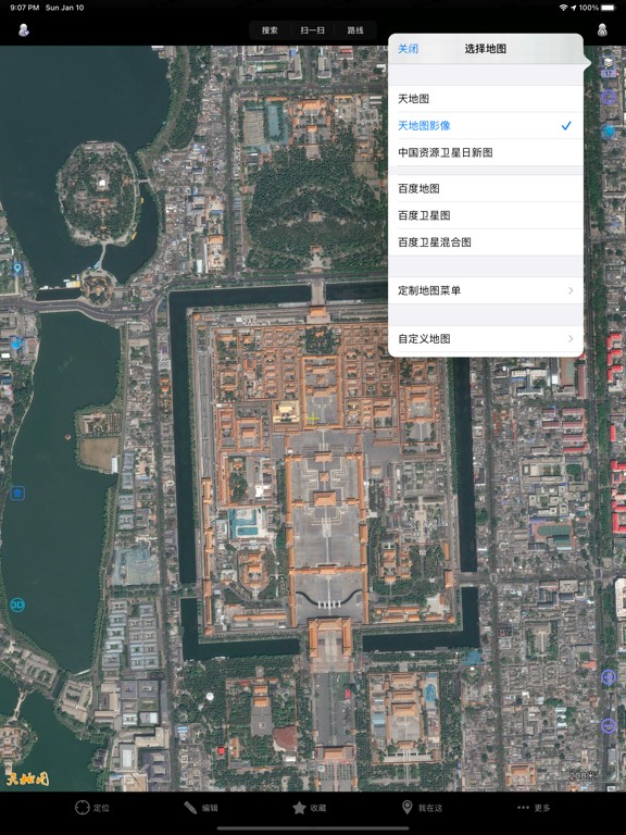 奥维地图整理术：从杂乱标记到个人地理信息库，你的数字地图这样管理才高效！
