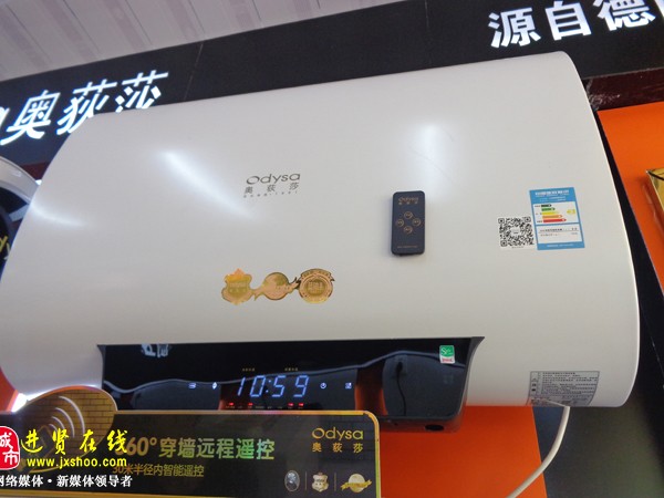 奥荻莎热水器到底怎么样？德国老牌的光环与现实困境