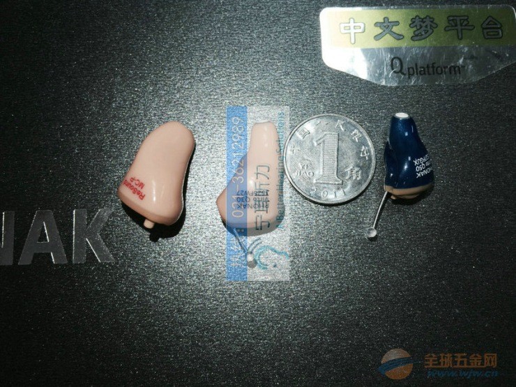 奥迪康助听器怎么样？听我唠完这三点，你再决定掏不掏钱！