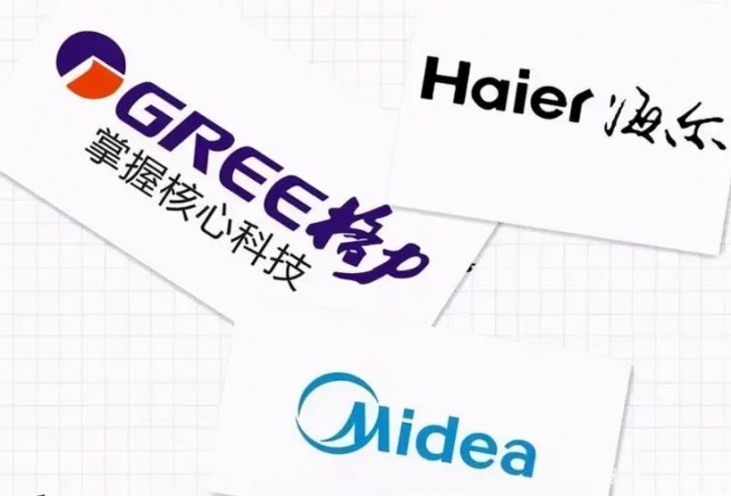 奥马电器今何在？从冰箱出口王到TCL智家的变身记