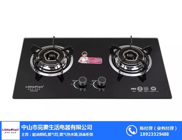 好太太灶具到底怎么样？用了仨月，我把心里话唠一唠