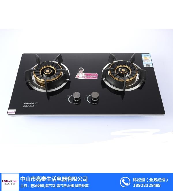 好太太燃气灶怎么样？用了仨月，我把心里话和大实话都撂这儿了！
