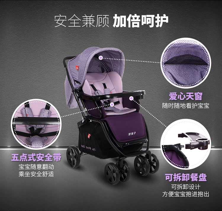 好孩子C400婴儿推车亲测实录：这货到底怎么样，听俺唠唠嗑