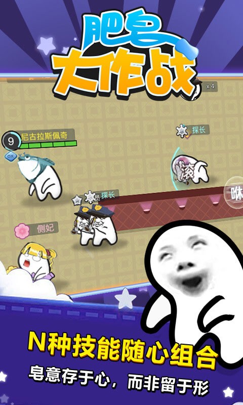 好游快爆怎么样？老玩家掏心窝子聊几句大实话