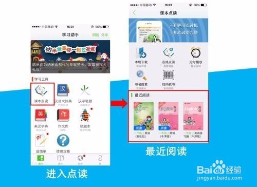 娃的英语让我头疼，直到用了这个“笨办法”，效果真不赖！