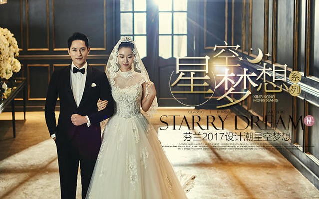 婚礼纪怎么样？用过的人告诉你真实体验！