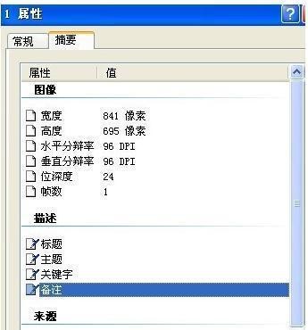 学电脑，咋整啊？这可能是最接地气的“电脑小白”自救指南！