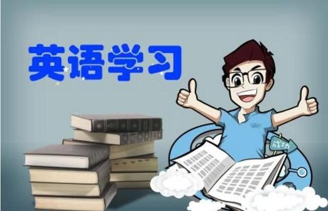 学英语像打功夫？坚持半年，我来聊聊功夫英语到底怎么样！
