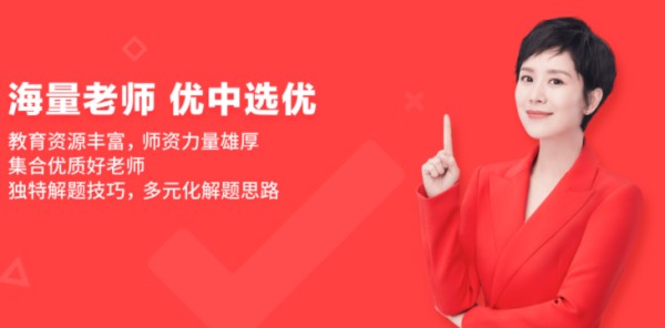 学霸君这玩意儿到底咋样？掏心窝子和您唠唠它的“神”与“坑”