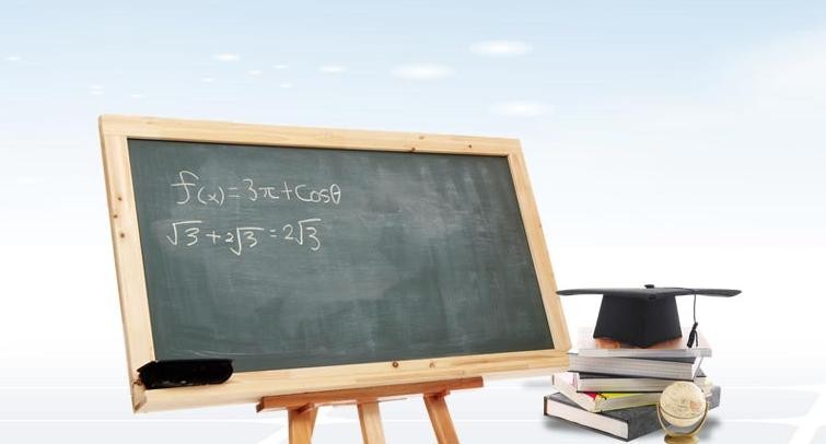 孩子成绩上不去急死人？聊聊乂学教育到底怎么样！